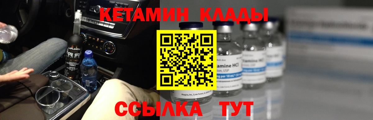Гашиш Топки