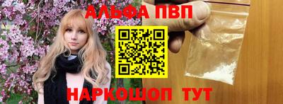 скорость mdpv Бугуруслан