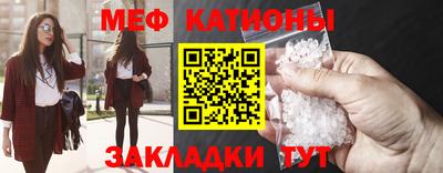 гашиш Будённовск