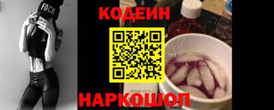 гашиш Будённовск