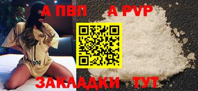 скорость mdpv Бугуруслан