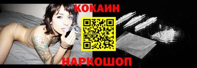 гашиш Будённовск