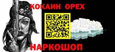 скорость mdpv Бугуруслан