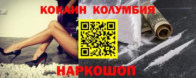 гашиш Будённовск