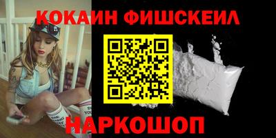скорость mdpv Бугуруслан