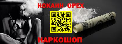 скорость mdpv Бугуруслан