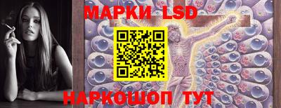 гашиш Будённовск