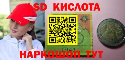 скорость mdpv Бугуруслан