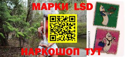 кристаллы Бузулук
