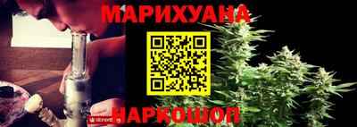 кристаллы Бузулук