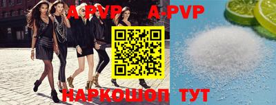 скорость mdpv Бугуруслан