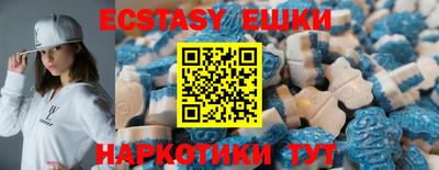 скорость mdpv Бугуруслан