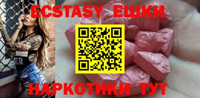 гашиш Будённовск