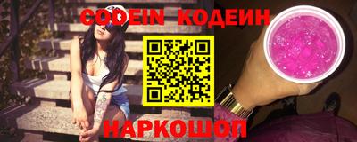 кристаллы Бузулук