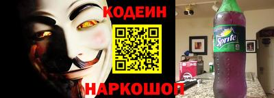 гашиш Будённовск