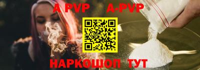 гашиш Будённовск