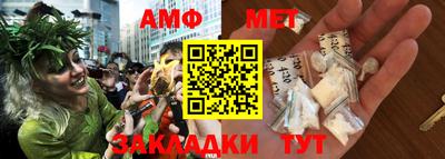 скорость mdpv Бугуруслан