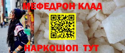скорость mdpv Бугуруслан