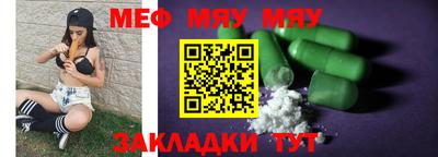 гашиш Будённовск