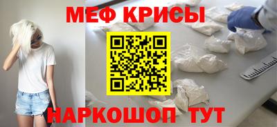 гашиш Будённовск