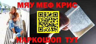 скорость mdpv Бугуруслан