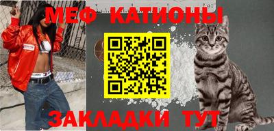 кристаллы Бузулук